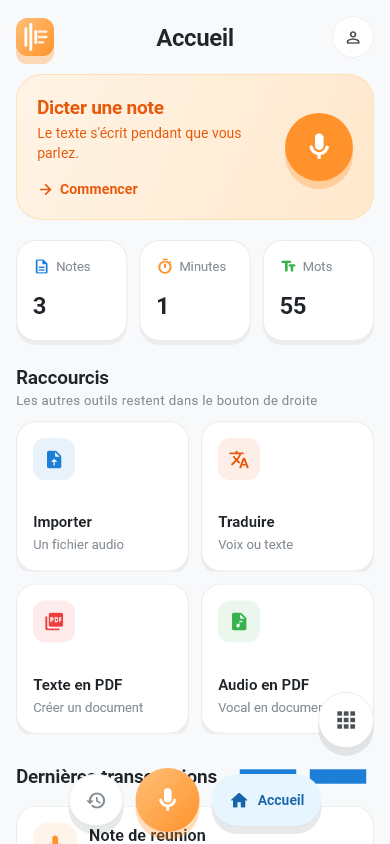 Accueil